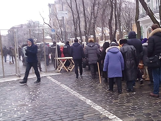 Протести у Києві: близько 2 тис. мітингувальників зібралися під НБУ